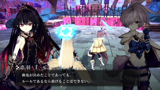 ꡼ No.007 | CRYSTAR -饤-׿4ͤΥ饯ȵ㤤ƶʤɤ򥳥󥻥ץȤˤХȥ륷ƥξܺ٤