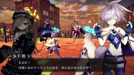 ꡼ No.008 | CRYSTAR -饤-׿4ͤΥ饯ȵ㤤ƶʤɤ򥳥󥻥ץȤˤХȥ륷ƥξܺ٤