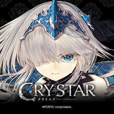 画像集no 003 Crystar 公式サイトでtwitterのヘッダーとアイコンを配布