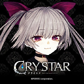 ꡼ No.005 | CRYSTARסȤTwitterΥإåȥ