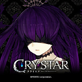 ꡼ No.008 | CRYSTARסȤTwitterΥإåȥ