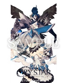 画像ギャラリー No.006のサムネイル画像 / 「CRYSTAR」,近藤玲奈さんのサイン色紙プレゼント企画が実施中。店舗特典も公開
