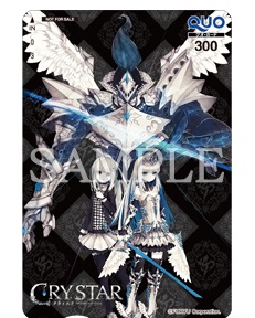 画像ギャラリー No.007のサムネイル画像 / 「CRYSTAR」,近藤玲奈さんのサイン色紙プレゼント企画が実施中。店舗特典も公開