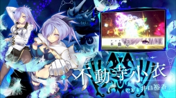 ꡼ No.010 | CRYSTAR -饤-סʤʤEDơޡre-liveפϿǿPV͸괬ãо