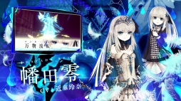 ꡼ No.012 | CRYSTAR -饤-סʤʤEDơޡre-liveפϿǿPV͸괬ãо