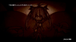 ꡼ No.016 | CRYSTAR -饤-סʤʤEDơޡre-liveפϿǿPV͸괬ãо