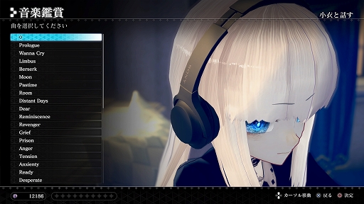 画像ギャラリー No.003のサムネイル画像 / 「CRYSTAR -クライスタ-」,タイアップ情報&店舗特典が公開