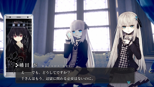 画像ギャラリー No.004のサムネイル画像 / 「CRYSTAR -クライスタ-」,タイアップ情報&店舗特典が公開