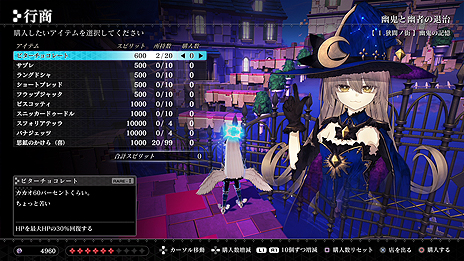 ꡼ No.003 | ե塼οCRYSTAR -饤-סչǥƥǤֹԾסȯ䵭ǰξ󤬸