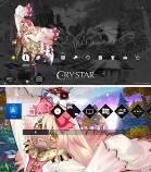 画像ギャラリー No.003のサムネイル画像 / PS4「CRYSTAR -クライスタ-」,DLC第1弾。PS4テーマやコスチュームセットが配信開始