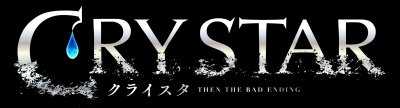 画像ギャラリー No.005のサムネイル画像 / PS4「CRYSTAR -クライスタ-」,DLC第1弾。PS4テーマやコスチュームセットが配信開始