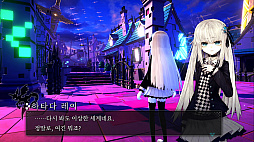 画像ギャラリー No.005のサムネイル画像 / 「CRYSTAR -クライスタ-」,中国語繫体字・韓国語対応のアジア版を4月18日に発売。デジタルデラックス版も登場