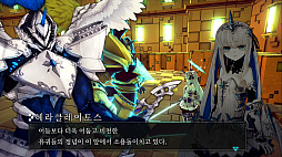 画像ギャラリー No.006のサムネイル画像 / 「CRYSTAR -クライスタ-」,中国語繫体字・韓国語対応のアジア版を4月18日に発売。デジタルデラックス版も登場