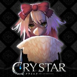 画像ギャラリー No.008のサムネイル画像 / 「CRYSTAR -クライスタ-」のDLC第4弾が配信。4月1日までゲーム本編が40%OFFで買えるキャンペーンも