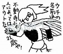 ꡼ No.004 | CRYSTARƤǤȯSteamǤۿǰLINEפо