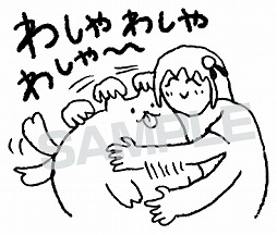 ꡼ No.005 | CRYSTARƤǤȯSteamǤۿǰLINEפо