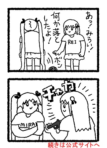 ꡼ No.001Υͥ / CRYSTARס4ޥޥ󥬡֥ѡȨĥפ