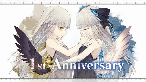 画像ギャラリー No.001のサムネイル画像 / 「CRYSTAR -クライスタ-」,発売1周年記念イラストと4コママンガが公開。PS Storeにて割引セールも開始