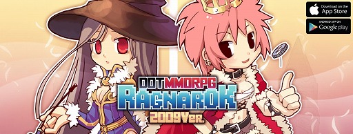 画像ギャラリー No.002のサムネイル画像 / ラグナロクオンラインの派生アプリ「DOT MMORPG RAGNAROK 2009Ver.」が韓国で発表。ドット絵をフィーチャーし,2009年に焦点を当てたスマホ向けMMO