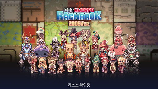 画像集 No.001のサムネイル画像 / 「DOT MMORPG RAGNAROK 2009Ver.」が韓国国内でサービスを開始。ゲームの雰囲気が伝わってくるスクリーンショットを一挙掲載