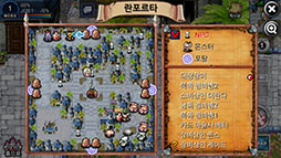 画像集 No.009のサムネイル画像 / 「DOT MMORPG RAGNAROK 2009Ver.」が韓国国内でサービスを開始。ゲームの雰囲気が伝わってくるスクリーンショットを一挙掲載