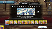 画像集 No.018のサムネイル画像 / 「DOT MMORPG RAGNAROK 2009Ver.」が韓国国内でサービスを開始。ゲームの雰囲気が伝わってくるスクリーンショットを一挙掲載