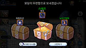 画像集 No.021のサムネイル画像 / 「DOT MMORPG RAGNAROK 2009Ver.」が韓国国内でサービスを開始。ゲームの雰囲気が伝わってくるスクリーンショットを一挙掲載