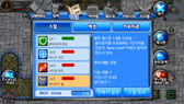 画像集 No.037のサムネイル画像 / 「DOT MMORPG RAGNAROK 2009Ver.」が韓国国内でサービスを開始。ゲームの雰囲気が伝わってくるスクリーンショットを一挙掲載