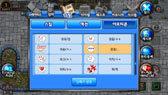 画像集 No.039のサムネイル画像 / 「DOT MMORPG RAGNAROK 2009Ver.」が韓国国内でサービスを開始。ゲームの雰囲気が伝わってくるスクリーンショットを一挙掲載