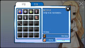 画像集 No.047のサムネイル画像 / 「DOT MMORPG RAGNAROK 2009Ver.」が韓国国内でサービスを開始。ゲームの雰囲気が伝わってくるスクリーンショットを一挙掲載
