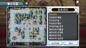 画像集 No.052のサムネイル画像 / 「DOT MMORPG RAGNAROK 2009Ver.」が韓国国内でサービスを開始。ゲームの雰囲気が伝わってくるスクリーンショットを一挙掲載