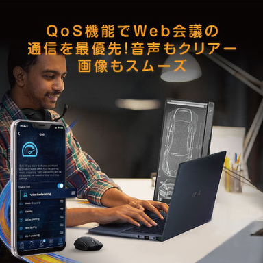 画像ギャラリー No.006のサムネイル画像 / ASUS,税込約2万円のWi-Fi 6対応ゲーマー向け無線LANルーターを発売