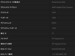 ꡼ No.004 | RX 6500 XTܤASUSܡTUF Gaming Radeon RX 6500 XT OCץӥ塼ȥ꡼GPUμϤϤ