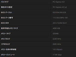 ꡼ No.005 | RX 6500 XTܤASUSܡTUF Gaming Radeon RX 6500 XT OCץӥ塼ȥ꡼GPUμϤϤ