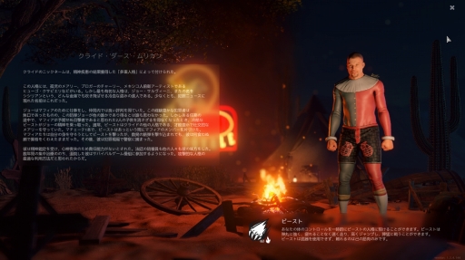 ꡼ No.010 | ˤϽƴƬ顽Ѥ˥åʤޤȤä臘Хȥ륷塼Cuisine RoyaleפҲ