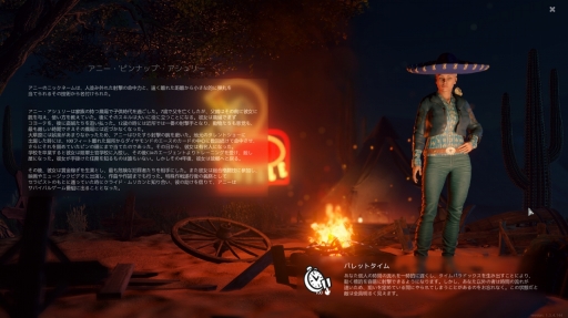 ꡼ No.011 | ˤϽƴƬ顽Ѥ˥åʤޤȤä臘Хȥ륷塼Cuisine RoyaleפҲ