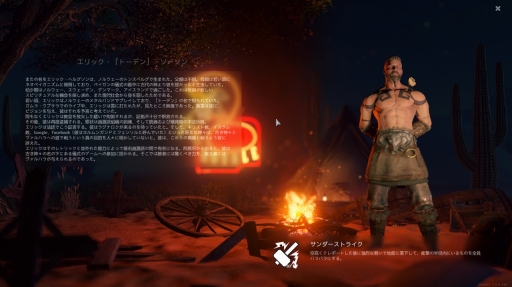 ꡼ No.013 | ˤϽƴƬ顽Ѥ˥åʤޤȤä臘Хȥ륷塼Cuisine RoyaleפҲ