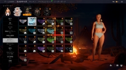 ꡼ No.021 | ˤϽƴƬ顽Ѥ˥åʤޤȤä臘Хȥ륷塼Cuisine RoyaleפҲ