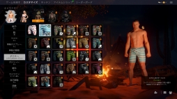 ꡼ No.022 | ˤϽƴƬ顽Ѥ˥åʤޤȤä臘Хȥ륷塼Cuisine RoyaleפҲ