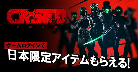 ꡼ No.004Υͥ / ХȥTPSCRSEDסܸTġɤǤ륭ڡ