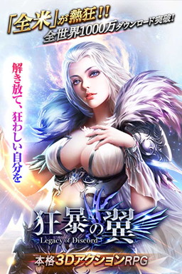 ���������꡼ No.004�Υ���ͥ������ / ���ޥ۸������������RPG�ֶ�˽����פ����ܸ��Ǥ������ӥ�����