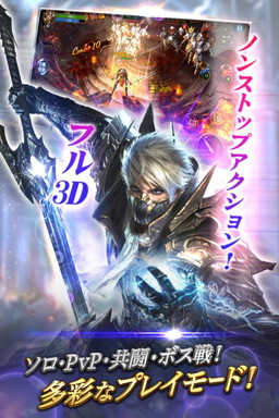 ���������꡼ No.005�Υ���ͥ������ / ���ޥ۸������������RPG�ֶ�˽����פ����ܸ��Ǥ������ӥ�����