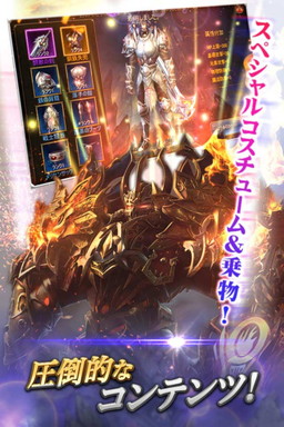 ���������꡼ No.006�Υ���ͥ������ / ���ޥ۸������������RPG�ֶ�˽����פ����ܸ��Ǥ������ӥ�����