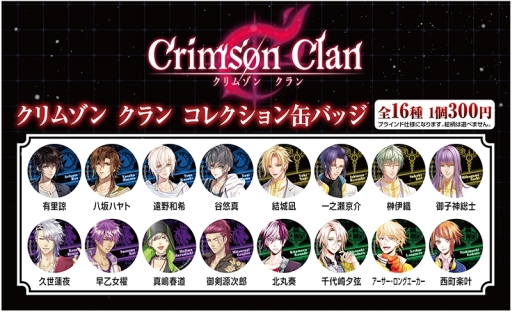 ꡼ No.002 | ֥ॾ פAGF2018˽ŸʪΤΥ٥ƥʤɤξ󤬸