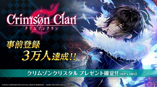 ꡼ No.002 | ֥ॾ󥯥פλϿԿ3ͤˡꥹʥ1ʬˤۤ