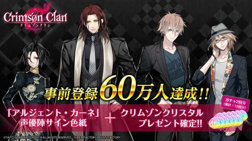 ꡼ No.001 | ֥ॾ פλϿ60ͤˡбͥΥ󿧻椬륭ڡⳫŤ