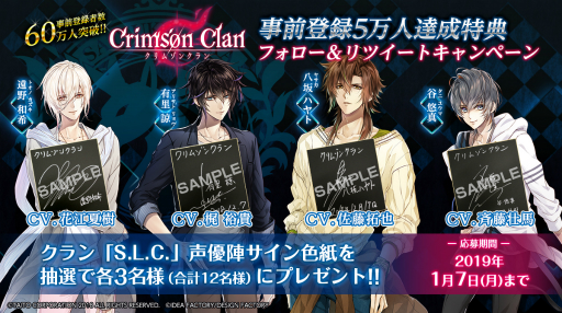 ꡼ No.002 | ֥ॾ פλϿ60ͤˡбͥΥ󿧻椬륭ڡⳫŤ