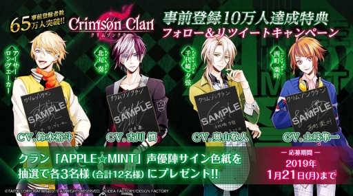 ꡼ No.004 | ֥ॾ󥯥פλϿԿ65ͤã