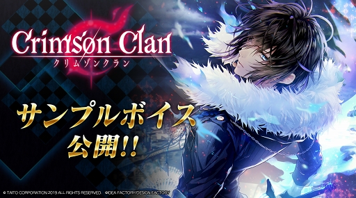 ꡼ No.001 | ֥ॾ󥯥סͥؤΥ󿧻椬륭ڡ򳫻ϡȤˤƥץܥ