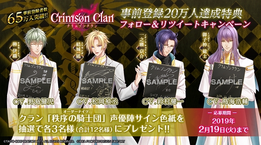 ꡼ No.002 | ֥ॾ󥯥סͥؤΥ󿧻椬륭ڡ򳫻ϡȤˤƥץܥ